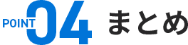 point04
